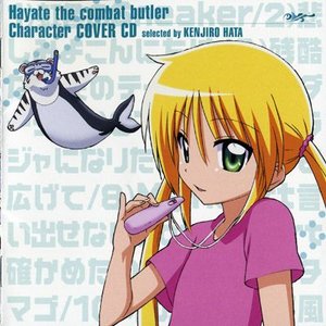 Image for 'Hayate no Gotoku! Character Cover CD selected by Kenjiro Hata'