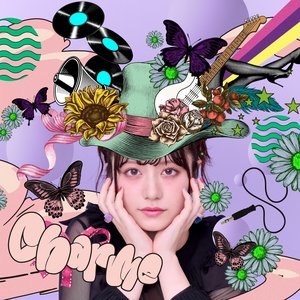 Image for 'charme'