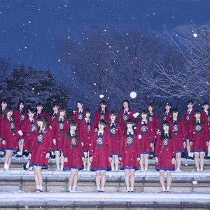 'NGT48'の画像