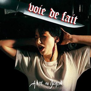 Image for 'Ange ou démon'