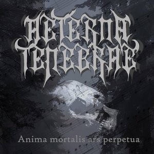 Изображение для 'Anima mortalis ars perpetua'