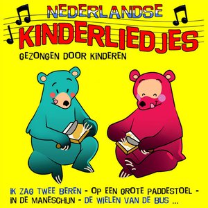 “Nederlandse Kinderliedjes”的封面