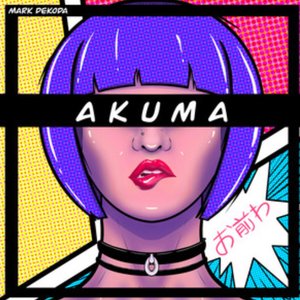 Image for 'Akuma'