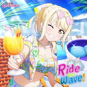 Immagine per 'Ride the wave!'