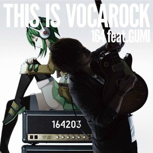 “THIS IS VOCAROCK”的封面