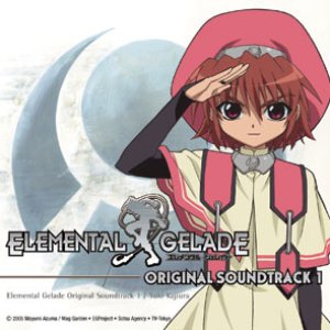 “Elemental Gelade Original Soundtrack 1”的封面