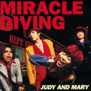 “MIRACLE DIVING”的封面