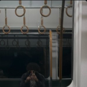 Image for 'wish u were gone.'