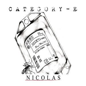 Image for 'CATEGORY-E'