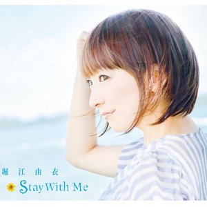 Image for 'Stay With Me'