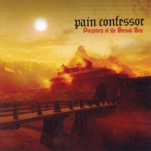 Image for 'Purgatore of the Second Sun'
