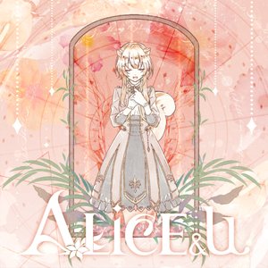 Image for 'ALiCE&u'