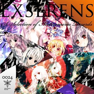 'EXSERENS (A Selection of Alstroemeria Records)'の画像