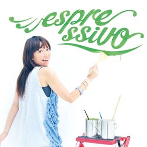 “espressivo”的封面