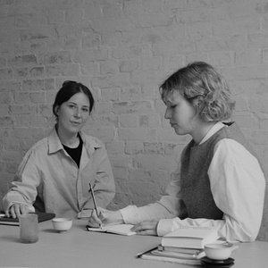 'Ida Urd & Ingri Høyland'の画像