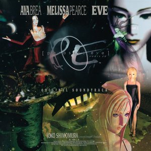 Bild för 'Parasite Eve Original Soundtrack [Disc 1]'