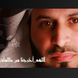 “Sheikh Saad Al Ghamdi”的封面