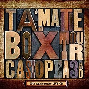 Image for 'TA·MA·TE·BOX TOUR~CASIOPEA 35th Aniversary LIVE CD'