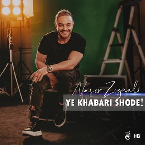 Image for 'Ye Khabari Shode!'