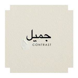 Image for 'CONTRAST'