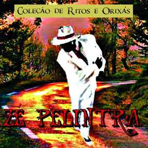 Image for 'Zé Pelintra'
