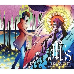 Bild für 'Mekakucity M's 1 ～Mekakucity Actors Vocal & Sound Collection～'