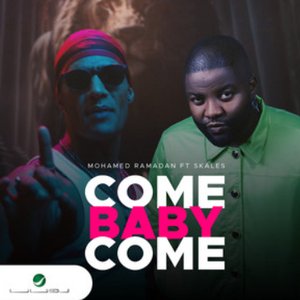 Image for 'Come Baby Come'