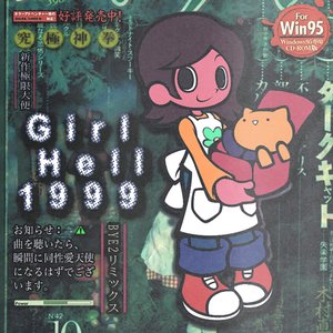 “GIRL HELL 1999 (bye2 Remix)”的封面