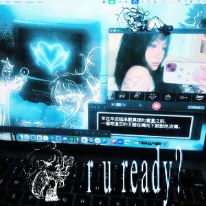 'r u ready?' için resim