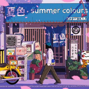 Image for 'Summer Colours'