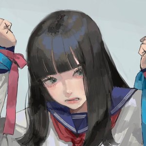 Image for 'こはならむ'
