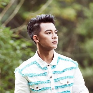 Imagen de '曾瑋中'