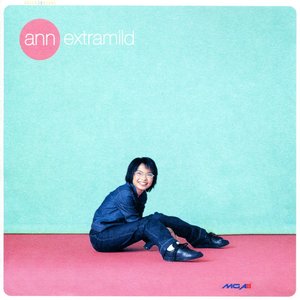 “Extramild”的封面