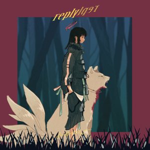 Изображение для 'reply'