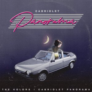 'Cabriolet Panorama'の画像