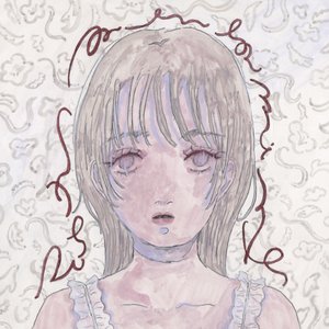 “あこがれ”的封面