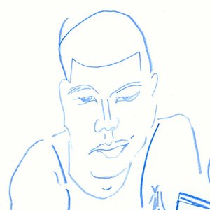 Image for 'Rimar Villaseñor'