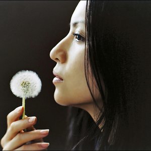 Image for 'Kahimi Karie'