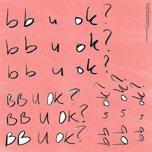 Image pour 'bb u ok?'