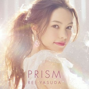 Image for 'PRISM'