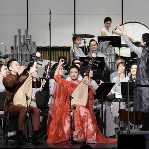 'Shanghai Chinese Folk Orchestra' için resim
