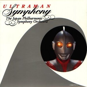 Image for 'Ultraman Symphony'