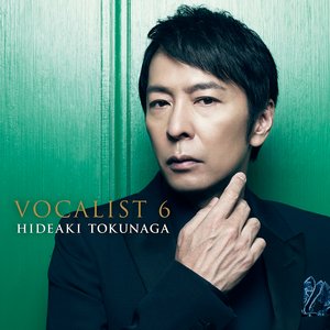 “VOCALIST 6”的封面