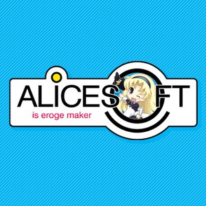 “Alicesoft”的封面
