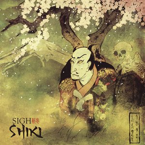 “Shiki”的封面