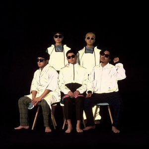 'Sultan of the Disco'の画像