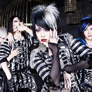 'ギャロ'の画像