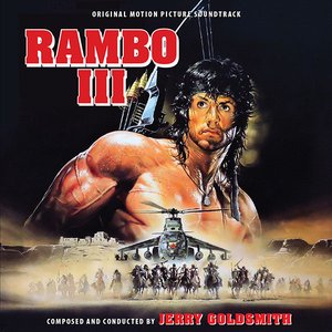 Image for 'Rambo III (Intrada) (Remastered 2018)'