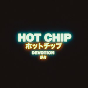 Image for 'Devotion'