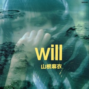 “Will”的封面